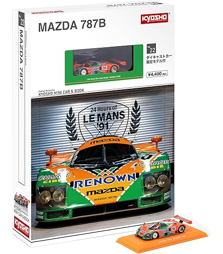 Amazon | 1/12 京商 マツダ 787B 1991 ルマン24h 優勝者 #55 Kyosho